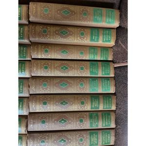 Worlds greatest literature set. Missing 7/16